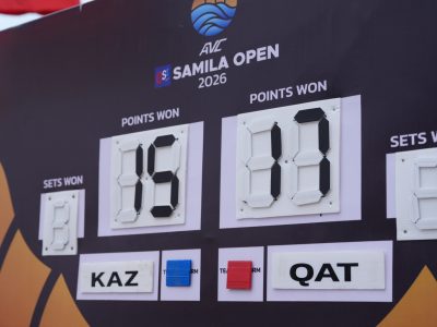 Match 60 - Men - Centre Court - 17:00 - Bogatu/Gurin (KAZ) vs Cherif/Ahmed (QAT)