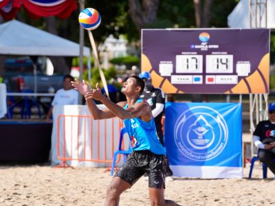 Match 61 - Men - Centre Court - 08:30 - K. Dunwinit/N. Banlue (THA) vs Hood/Hodges (AUS)