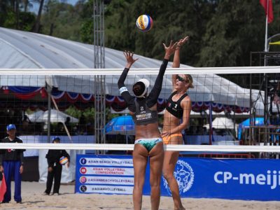 Match 61 - Women - Court 2 - 09:30 - Rayner/Fejes (AUS) vs Shiba/Reika (JPN)