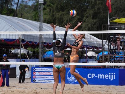 Match 61 - Women - Court 2 - 09:30 - Rayner/Fejes (AUS) vs Shiba/Reika (JPN)