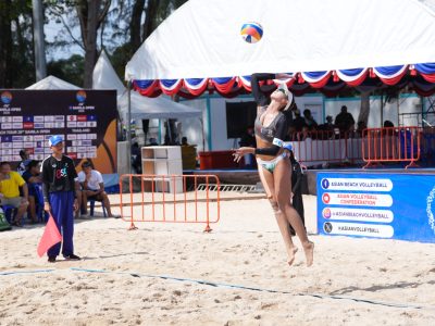 Match 61 - Women - Court 2 - 09:30 - Rayner/Fejes (AUS) vs Shiba/Reika (JPN)