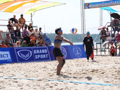 Match 63 - Women - Centre Court - 14:00 - Rayner/Fejes (AUS) vs S.Patcharaporn/M.Salinda (THA)