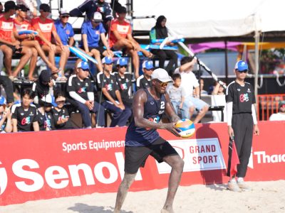 Match 64 - Men - Centre Court - 16:00 - Hood/Hodges (AUS) vs Cherif/Ahmed (QAT)