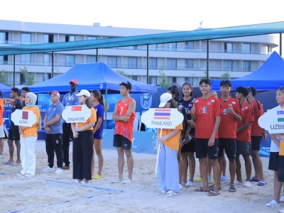 OPENING CERAMONY