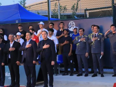 OPENING CERAMONY