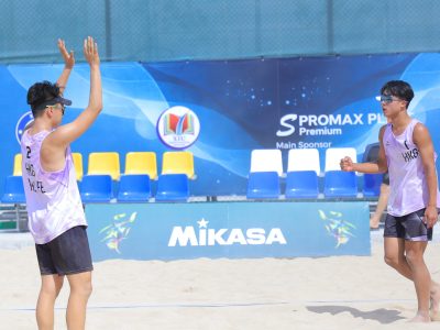 Match 27 - Men - Court 2 - 14:00 - Ryan/Maykel (LIB) vs S. W. CHUNG/Y. H. LEE (HKG)