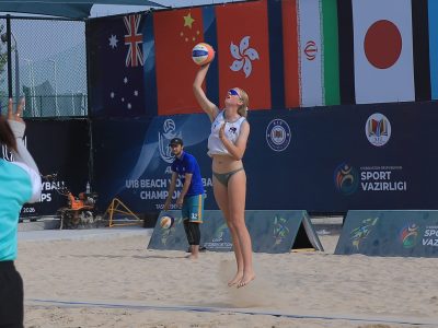 Match 34 - Women - Court 1 - 15:30 - McDonell /Turner (AUS) vs QI S.Y./ZHUANG Ming (CHN)