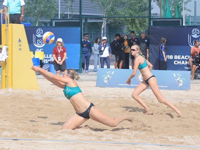 Match 40 - Women - Court 1 - 15:00 - QI S.Y./ZHUANG Ming (CHN) vs Gaborit/Grocott (AUS)