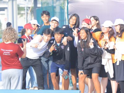Awarding Ceremony