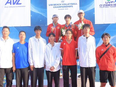 Awarding Ceremony