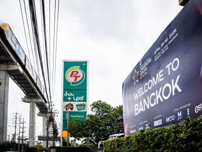 HOTEL SIGNAGE OUTSIDE